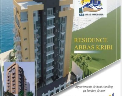 SCI Residence Abbas, Kribi | Double Bed Apartment 03