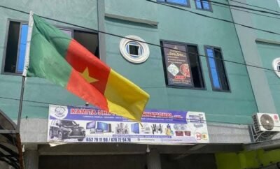 Hôtel G20 Douala, Cameroon | Party Hall (1unit)