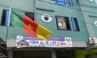 Hôtel G20 Douala, Cameroon | Party Hall (1unit)